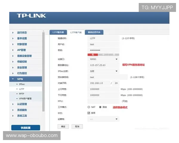 abg欧博会员登录入口更新通知,最新入口地址及登录指南