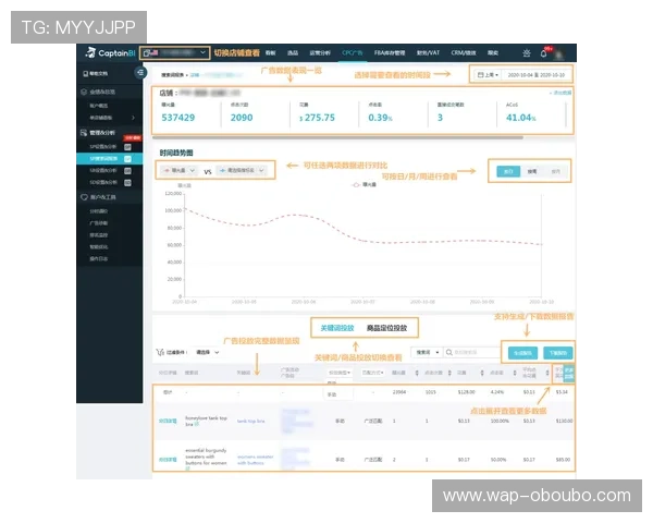 abg欧博app最新版官方正式发布，带来全新界面设计和优化体验