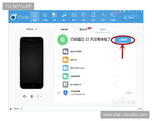 ab欧博手机版最新版本更新内容,带来更多新颖玩法与功能优化