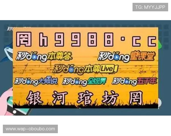 最新欧博会员注册网址入口,快速注册流程全攻略详解