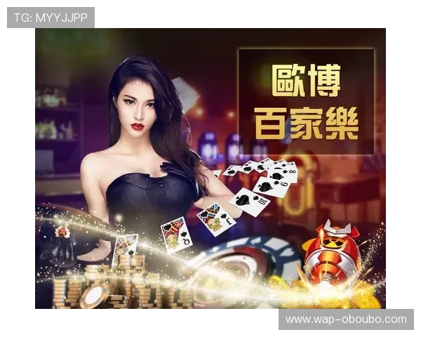 下载ABG欧博手机版，享受高品质的娱乐体验与丰富的优惠活动