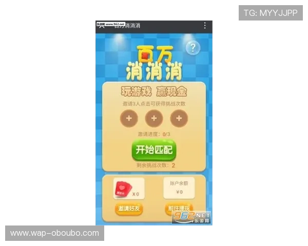 欧博abg登录安全指南帮助用户顺利进入平台体验最新游戏内容 欧博abg登录安全指南帮助用户顺利进入平台体验最新游戏内容