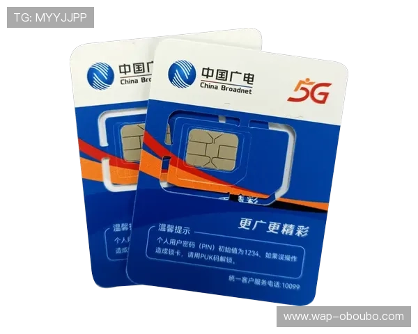 欧博app注册开户优惠活动介绍，注册即享丰富福利与专属优惠