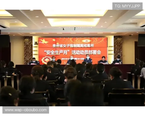 欧博代理系统官方入口:详细解析注册流程与账号安全保障措施 欧博代理系统官方入口:详细解析注册流程与账号安全保障措施