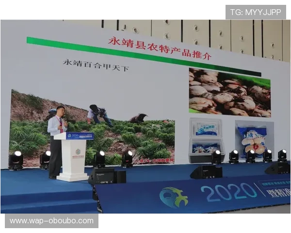 欧博会官网参展商名单及产品展示详细介绍助你精准对接合作 欧博会官网参展商名单及产品展示详细介绍助你精准对接合作