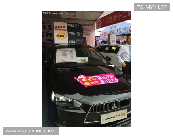 欧博官方网最新消息公告，掌握平台动态与优惠活动信息