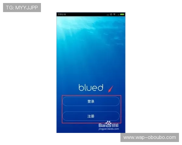 abg欧博app下载教程适用于安卓设备的详细操作流程，轻松实现软件下载与安装