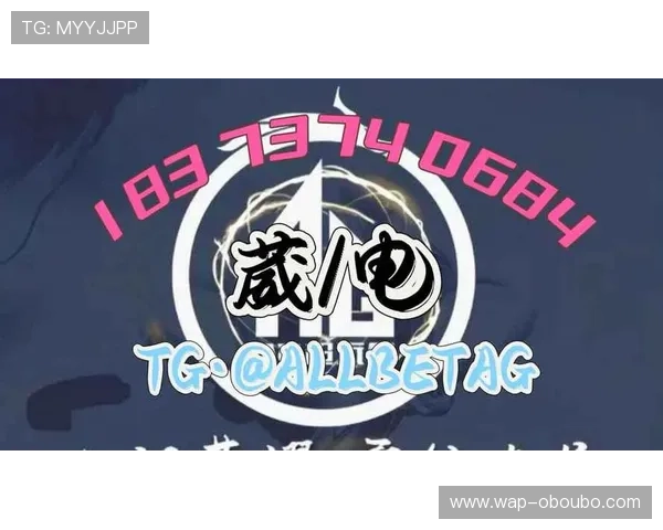 abg欧博app官网下载最新版本更新内容，带来更流畅的游戏体验