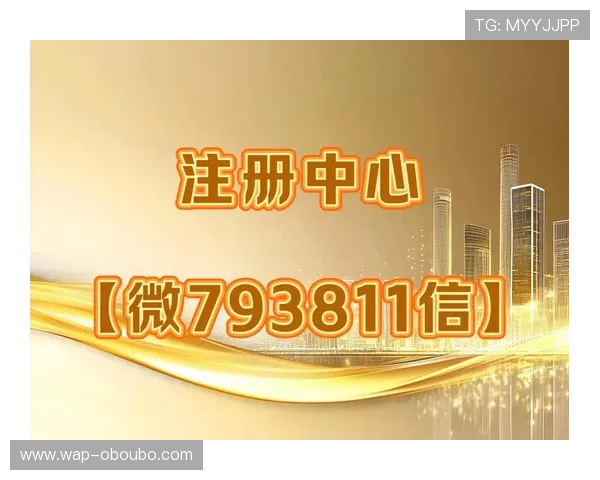 abg欧博官网最新优惠政策解析，助你最大化提升投注收益
