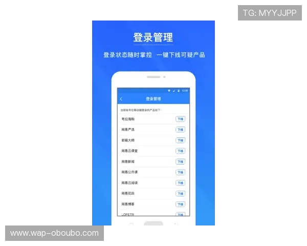 abg欧博登录客服介绍如何通过官方渠道安全登录避免账号被盗