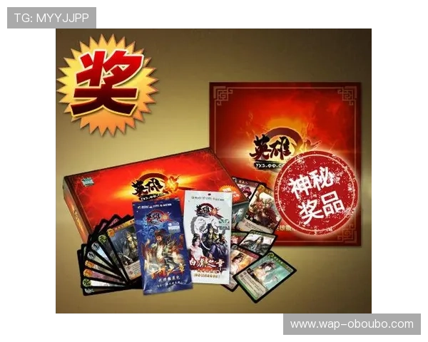 ab欧博app优惠活动汇总，丰富奖励助力玩家轻松赢取丰厚奖品