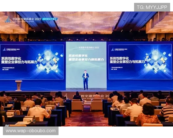 未来发展方向:菲律宾欧博代理商管理系统在行业中的创新应用与升级路径 未来发展方向:菲律宾欧博代理商管理系统在行业中的创新应用与升级路径