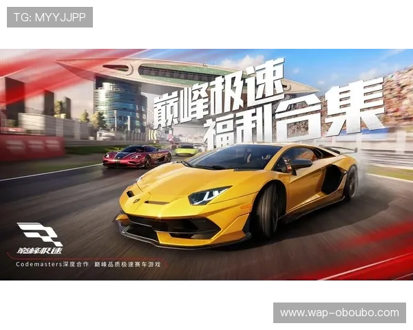 欧博2代赌场丰富的优惠活动,助力玩家轻松赢取更多奖励与福利 欧博2代赌场丰富的优惠活动,助力玩家轻松赢取更多奖励与福利