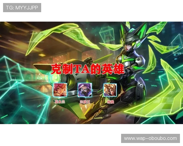 欧博abg官网入口最新登录指南，帮助玩家轻松进入平台体验精彩游戏