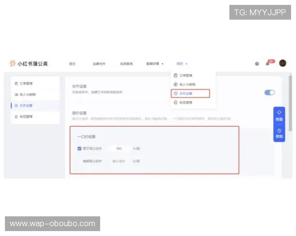 欧博abg客服微信在线咨询流程，便捷高效解决您的疑问