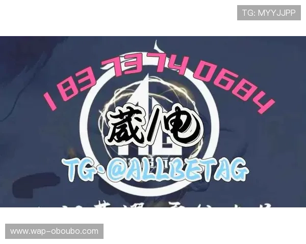 欧博abg手机版app功能全面介绍,体验多样化的体育赛事和线上娱乐内容 欧博abg手机版app功能全面介绍,体验多样化的体育赛事和线上娱乐内容