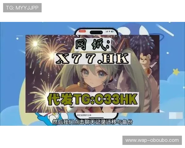 欧博abg官网登录入口与账号登录技巧分享 欧博abg官网登录入口与账号登录技巧分享