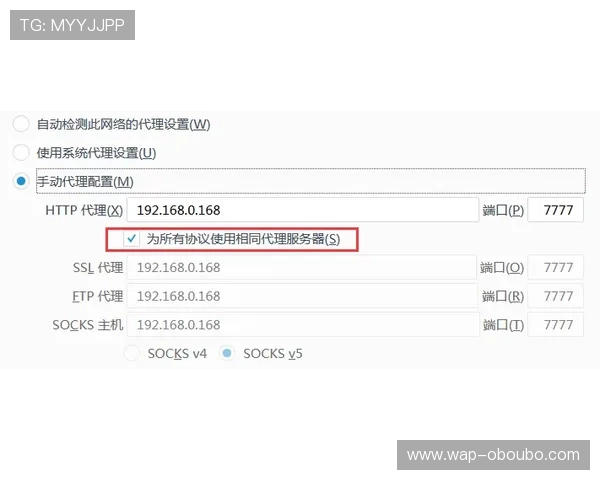 欧博会员开户需要准备的资料和注意事项全攻略