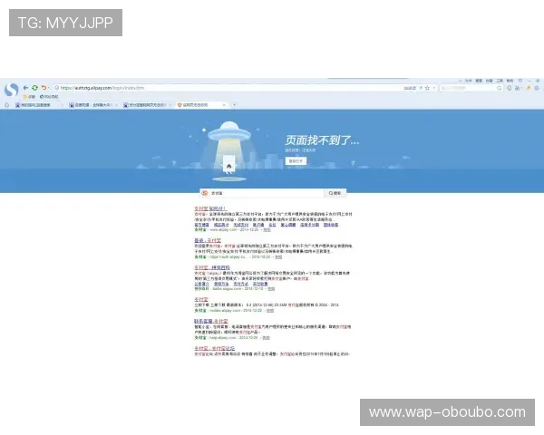 欧博官方登陆页面无法访问的常见原因及快速修复方法