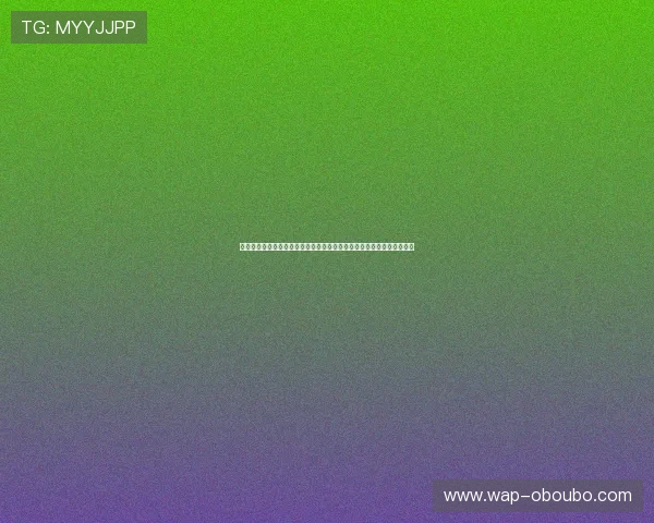 欧博官方登入：优化登录流程提升用户体验让你轻松进入精彩的博彩世界