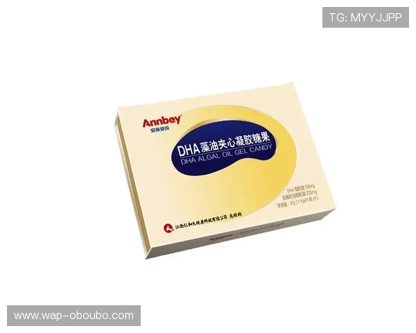 欧博官网代理联系：官方渠道查询与合作流程详解