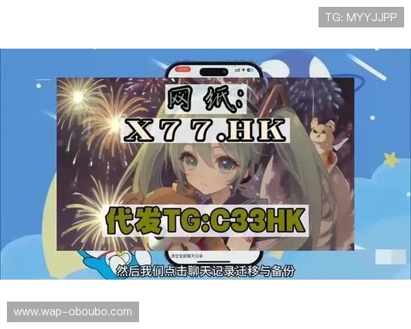 欧博官网abg优惠福利不断新用户注册即享丰富彩金与专属优惠活动