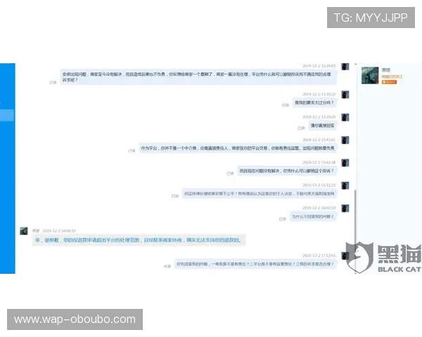 欧博官网客服联系方式及常见问题解答全方位介绍