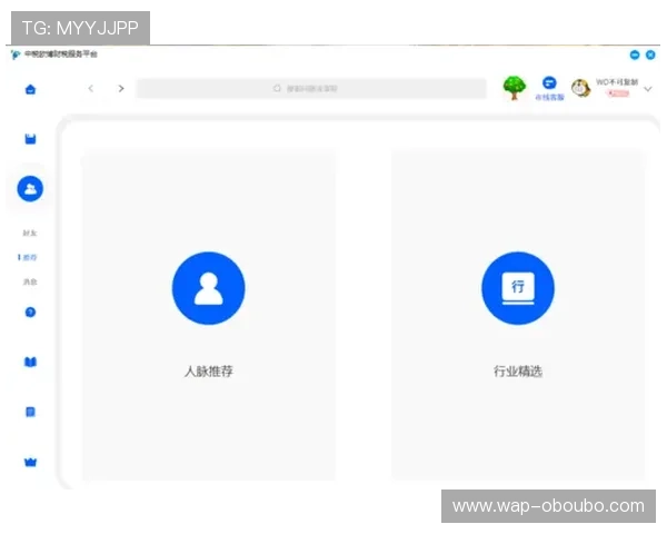 欧博平台登录入口官网多设备登录支持情况分析,随时随地畅玩无障碍