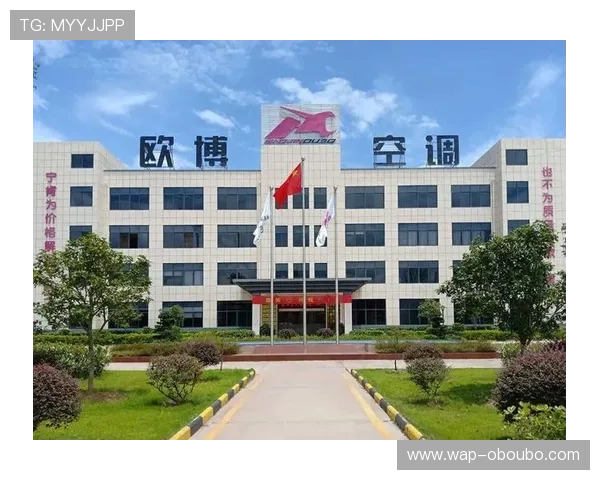 欧博正网合作创新合作模式引领行业新风尚