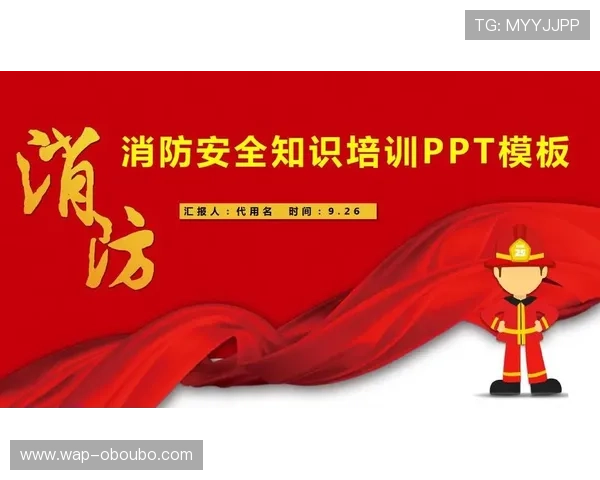 欧博游戏入口官网网址官方入口安全指南，保障玩家账号信息安全无忧