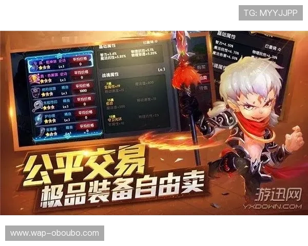 欧博游戏手机版操作简单便捷，支持多种支付方式，轻松赢取丰厚奖励和福利