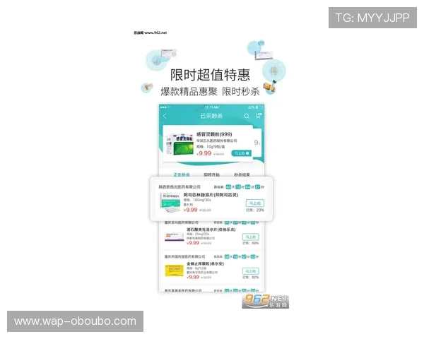 如何联系欧博官方客服获取一站式游戏技术支持与账户安全保障