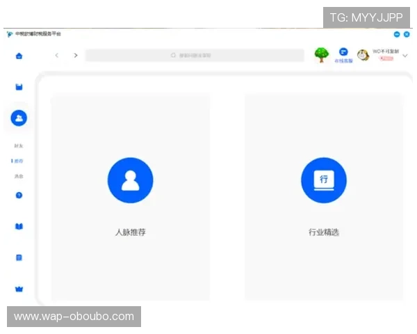 欧博app登录页面打不开怎么办?详细解决方法与常见问题排查指南 欧博app登录页面打不开怎么办?详细解决方法与常见问题排查指南