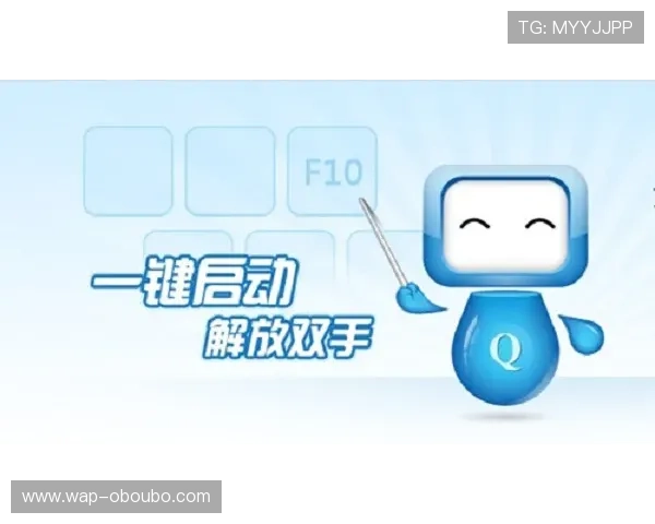 欧博会员入口官方入口地址详解确保玩家安全顺畅登录游戏平台