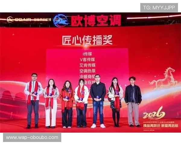 欧博代理登录入口官网2026年最新版本登录入口及安全保障措施推荐