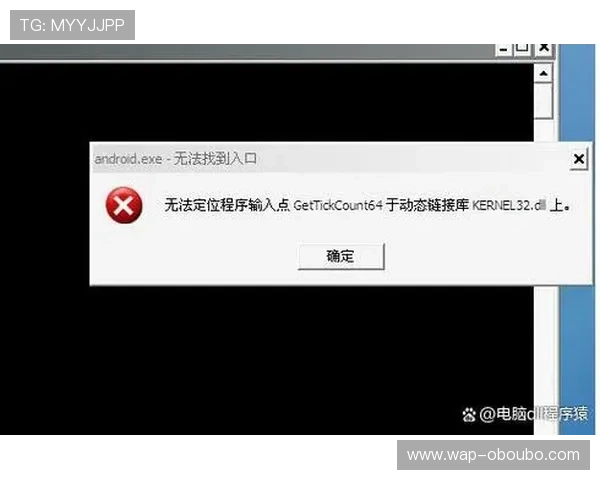 欧博会员无法注册登录的常见问题及快速修复方法