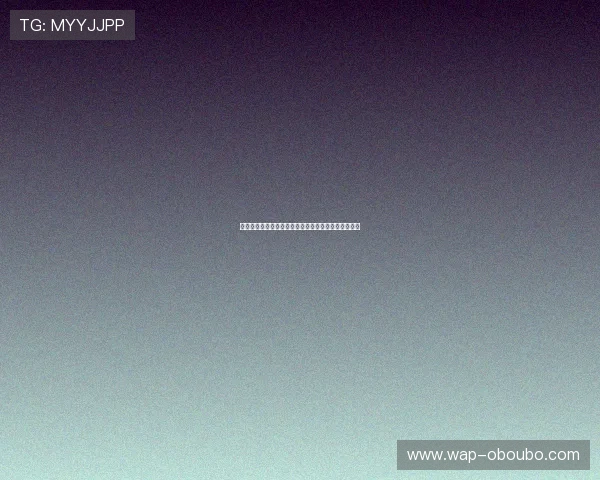 欧博会员注册网址查询不到的原因分析与解决方法详解