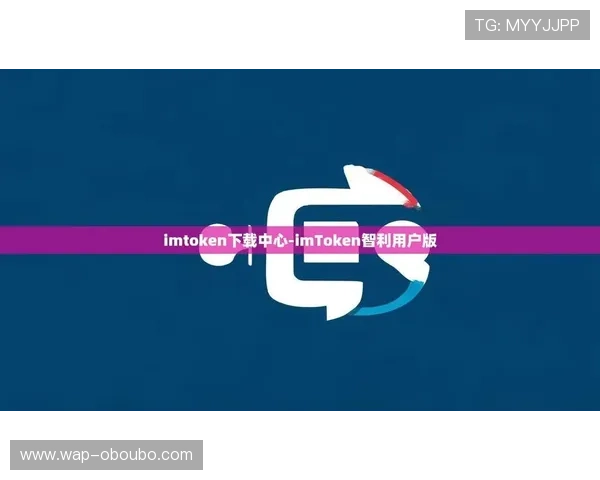 欧博体彩app官方网站入口最新版本更新内容，了解平台功能优化与新玩法介绍