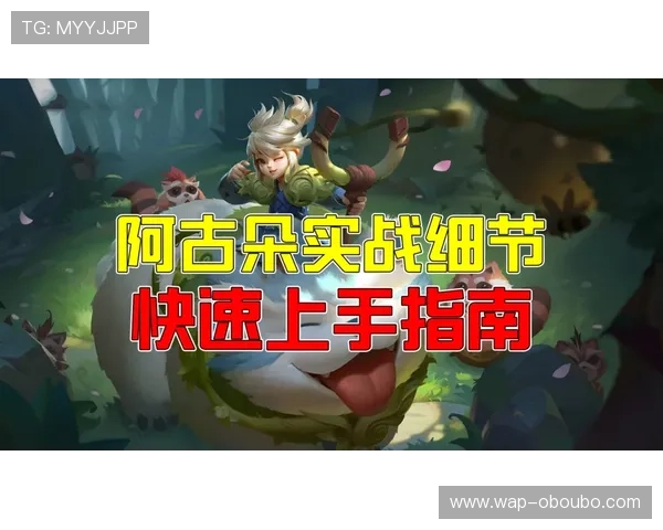 欧博娱乐网址导航大全，快速找到最可靠的游戏平台入口指南