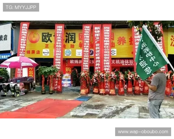 欧博官网代理平台的合作政策与加盟条件详解,助你快速开启代理业务