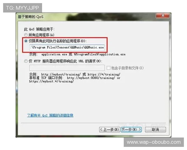 欧博官网入口地址官方导航,快速找到最稳定的登录入口及相关帮助