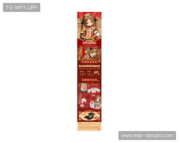 欧博平台官网游戏种类丰富度及最新优惠活动介绍