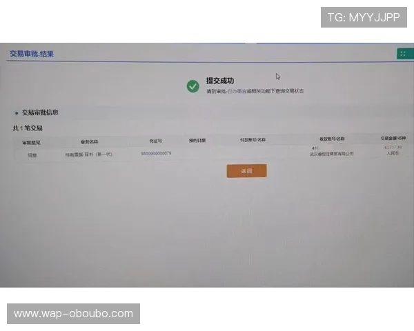 欧博官网开户客服为新手玩家提供详细注册流程与账户管理指导 欧博官网开户客服为新手玩家提供详细注册流程与账户管理指导