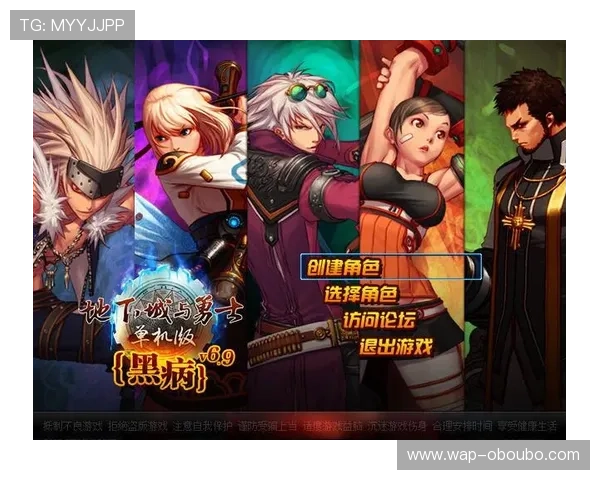 欧博手机版app下载安装最新版带你体验最流畅的游戏操作与丰富的娱乐内容