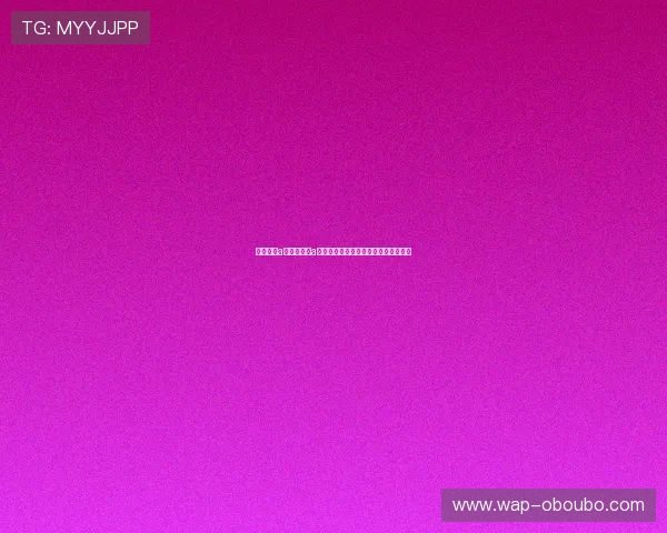 欧博游戏a：欧博游戏a最新版本更新内容及未来发展趋势预测