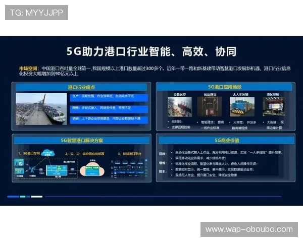 欧博游戏网官网首页入口全面介绍及常见问题解决方案