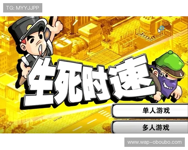 欧博游戏注册平台入口在哪如何通过正规渠道找到官方注册入口