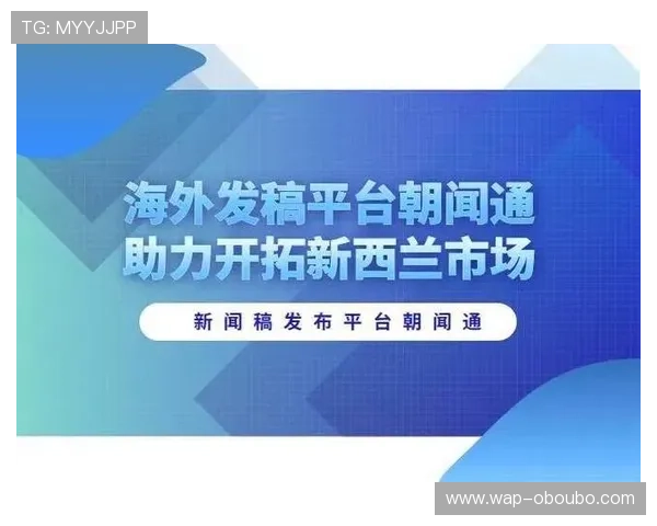 欧博真人平台用户口碑良好，赢得众多玩家的信赖与支持持续增长