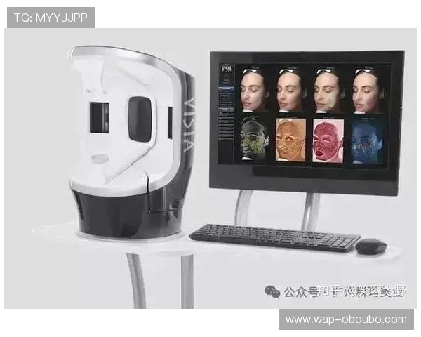 欧博皮肤检测仪官网最新促销活动及优惠信息一览