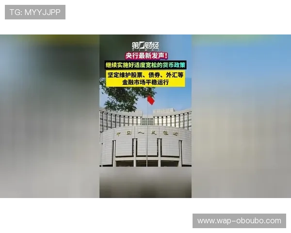 欧博维护多久会结束以及最新维护时间安排详解